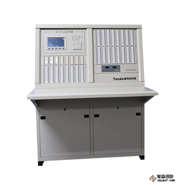 泰和安TM3503T防火門監控器