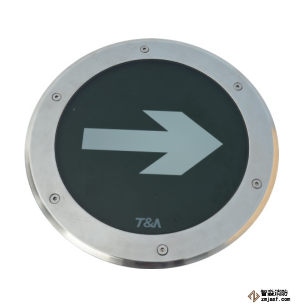泰和安集中電源集中控制型消防應急標志燈具TS-BLJC-1LREⅠ1W-6401