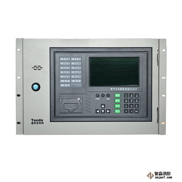 泰和安TE1010電氣火災監控設備