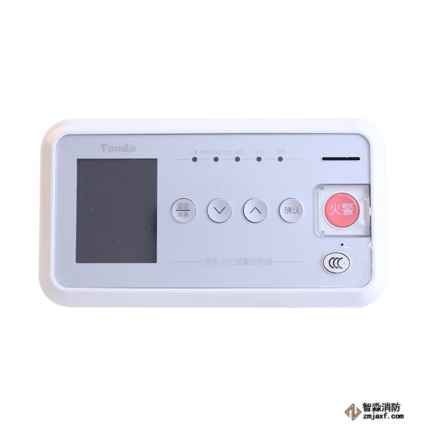 泰和安JB-QB-TX3001M家用火災報警控制器 小場所主機