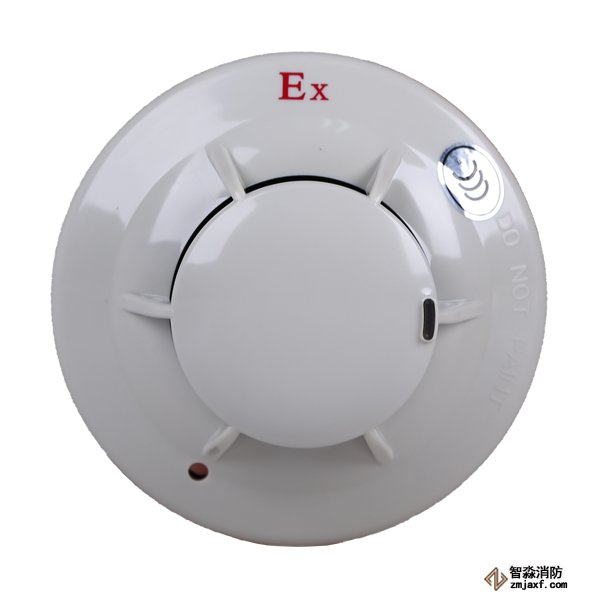 泰和安防爆型點型光電感煙火災探測器JTYB-GF-TX6102