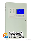 海灣GST-DJ-N900消防設備電源狀態監控器/監控主機