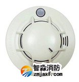 海灣JTY-GF-GSTN701獨立式感煙火災(zāi)探測報警器