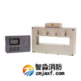 海灣DH-GSTN5300剩余電流式電氣火災監控探測器(方孔銅排)