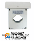 海灣DH-GSTN5100剩余電流式電氣火災監控探測器(電纜圓孔)