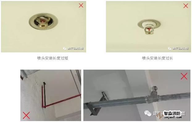 噴淋怎么安裝才規范？12項噴淋安裝要點示例總結！