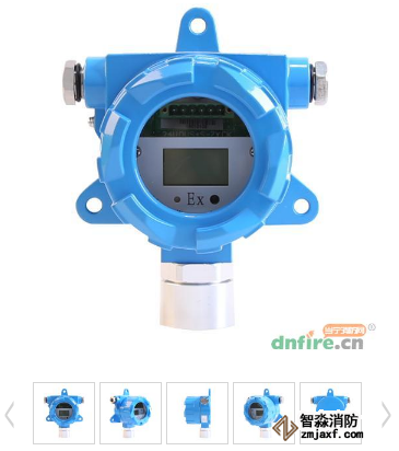 JTQB-HX531W點(diǎn)型可燃?xì)怏w探測(cè)器