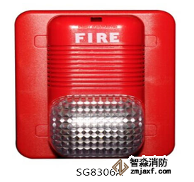 聲光警報(bào)器常見(jiàn)故障