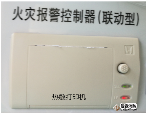 打印機(jī)常見(jiàn)故障