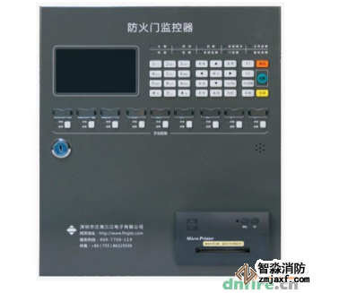 JB-QBL-FJ300防火門監(jiān)控主機(jī)