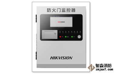 HK-FHM-5101防火門監(jiān)控系統(tǒng)