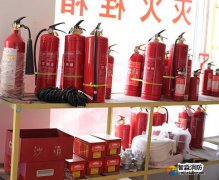 滅火要求和滅火器材的使用方法—消防工程改造公司