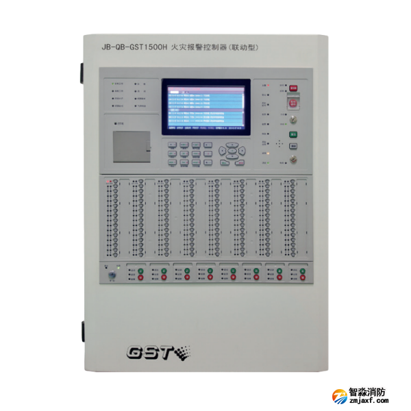 海灣JB-QB-GST1500H火災報警控制器（聯動型）